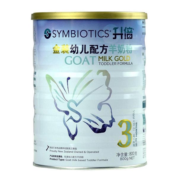 SYMBIOTICS����yinge���̷�3��