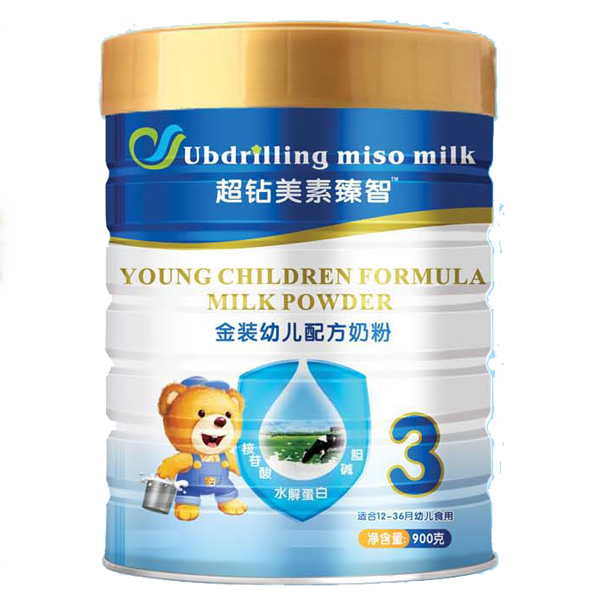 ���@��������900��ˮ�⵰�׳��@yingye �b3��