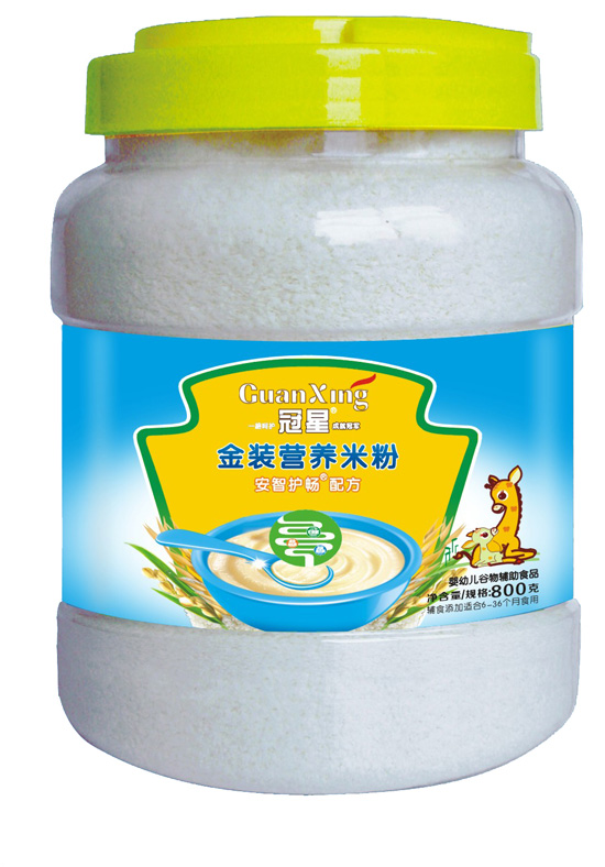 ���ǰ����o(h��)��800�ˠI�B(y��ng)�׷�