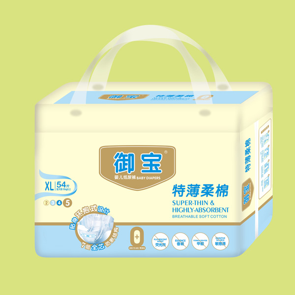 御寶特薄棉柔紙尿褲XL54