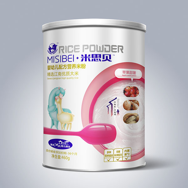 ��˼ؐ�O������yingye�䷽�I�B(y��ng)�׷�