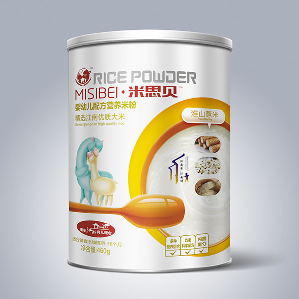 ��˼ؐ��ɽ޲��yingye�䷽�I�B(y��ng)�׷�