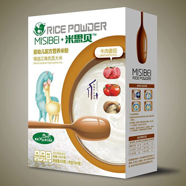 ��˼ؐţ�ⷬ��yingye�I(y��ng)�B(y��ng)�׷�