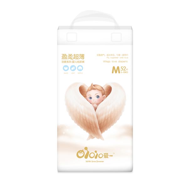 愛(ài)一盈柔超薄m52