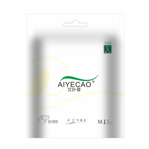 艾葉草yinge紙尿褲旅行裝M5