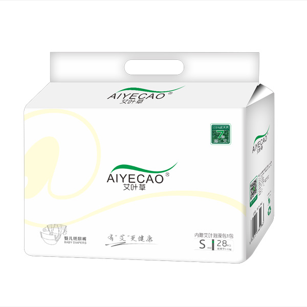 艾葉草yinge紙尿褲小包S28