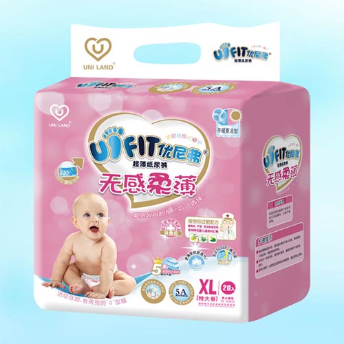 優(yōu)尼弗無感柔薄yinge紙尿褲XL碼20