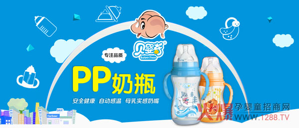 СС����ƿ�������Đ�