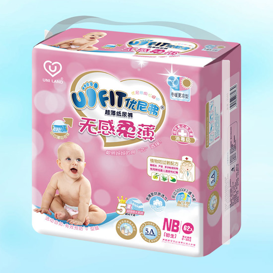 優(yōu)尼弗無(wú)感柔薄yinge紙尿褲NB碼62入