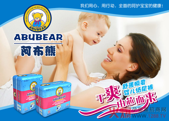 ������ ؟(z��)���o�ӽ����\�Ź���δ��