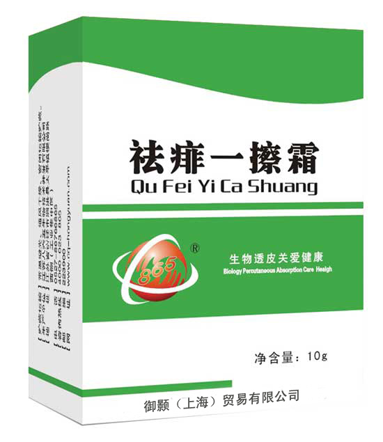 ����������һ��˪-(1)