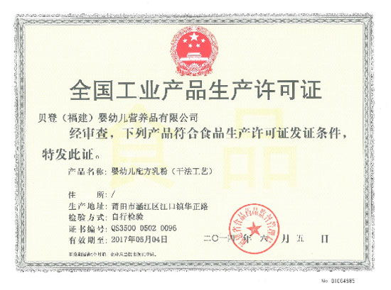 ����؟(z��)�����Ѵ����롪�����mؐ���Գ����÷�����