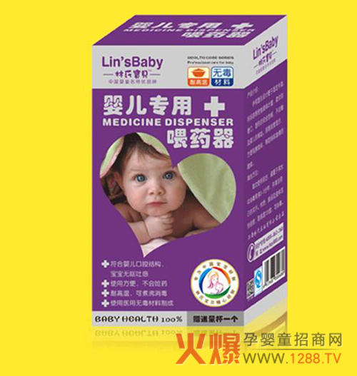 ���ό�ؐ�냺��(zhu��n)��ιˎ���O(sh��)Ӌ(j��)���� ������ˎ����ʹ��