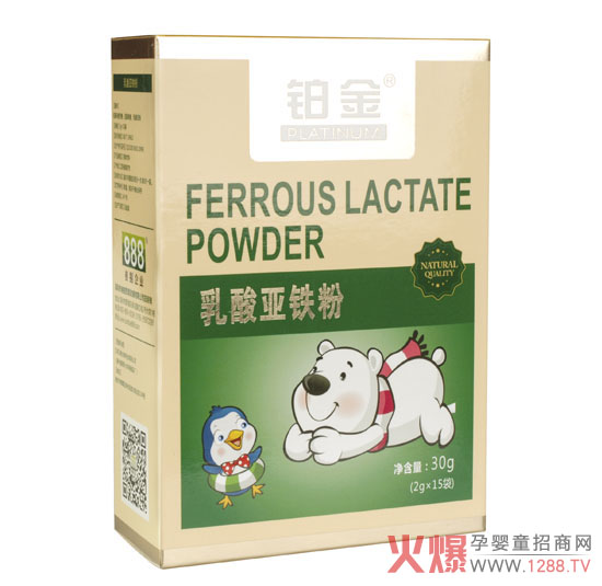 �K�����၆�F�ۃ�(y��u)�|ԭ���a���FԪ��