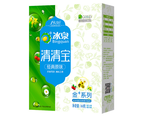 冰泉經典原味清清寶