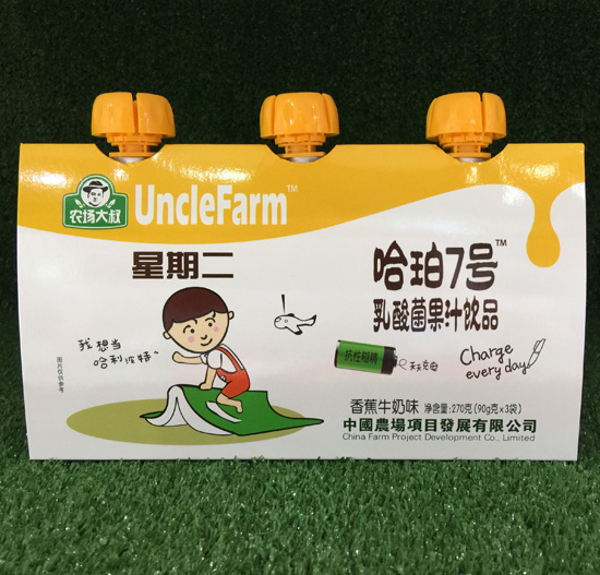 �r(n��ng)�������㽶ţ��ζ�������֭�Ʒ