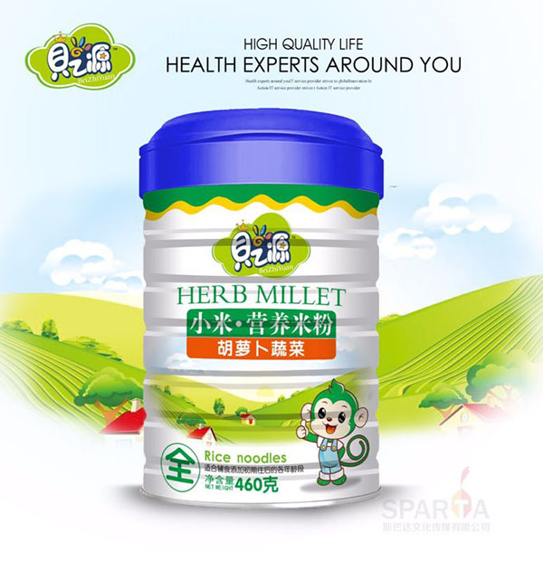 ֮ؐԴ���}���߲�С�נI(y��ng)�B(y��ng)�׷� (t��ng)�b