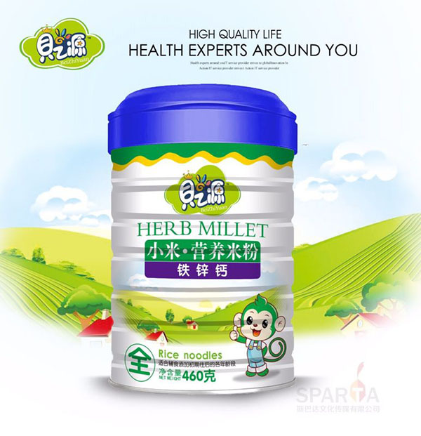 ֮ؐԴ�F�\�}С�נI(y��ng)�B(y��ng)�׷� �b