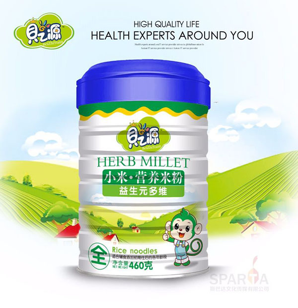 ֮ؐԴ����Ԫ��SС�נI(y��ng)�B(y��ng)�׷� (t��ng)�b