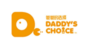 爸爸的選擇