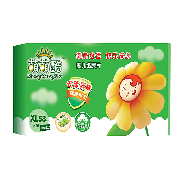 萌萌酷yinge紙尿片XL58片_02