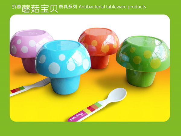 菌怕怕蘑菇套裝系列