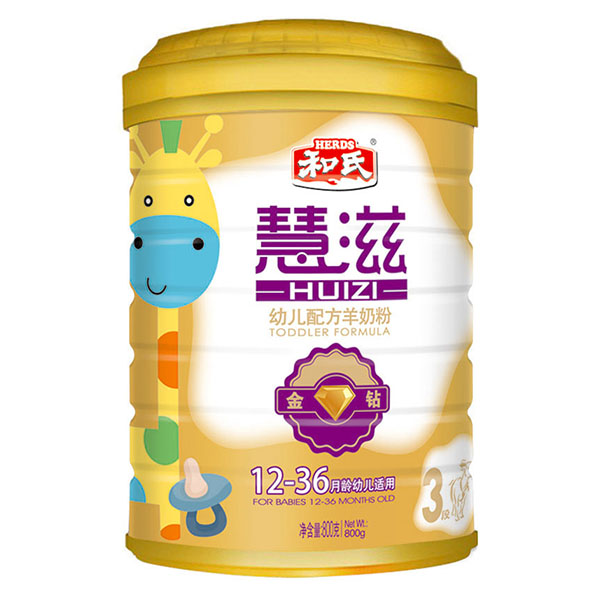 ����youe�䷽���̷�800�˽��@3�ι��b