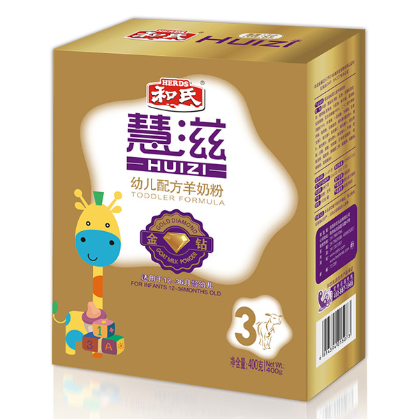 ����youe�䷽���̷�400�˽��@3�κ��b