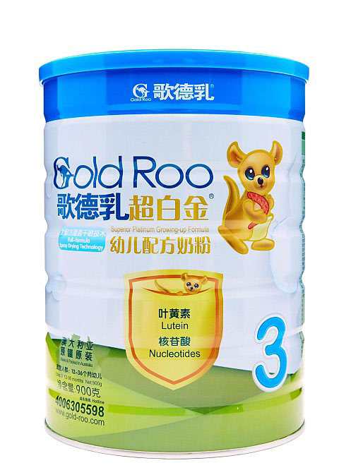 歌德乳超白金youe配方奶粉3段900g