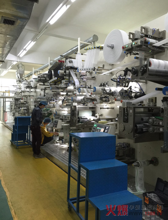 ʮ�����v�w֮· �����׽o��������ĺ��o