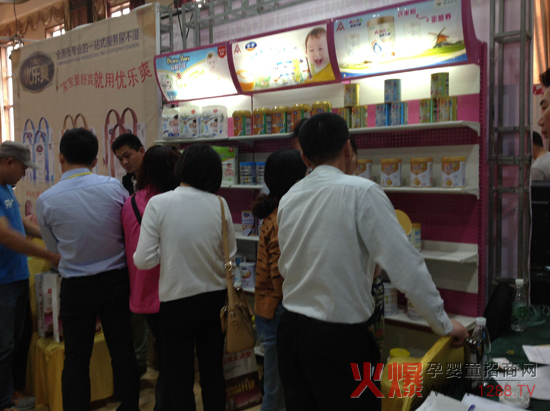 ���H������ؐ�Ź�ͬ����𱬾W(w��ng)���v�Ý�(j��)��վ���l(f��)ӆ؛��