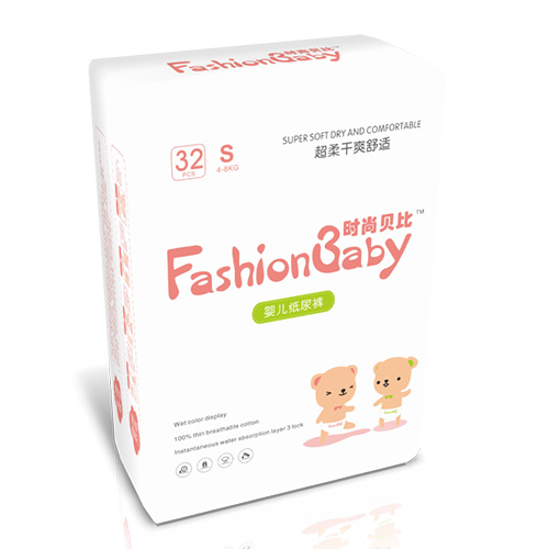 �r(sh��)��ؐ��yinge����ѝS32Ƭ(2)