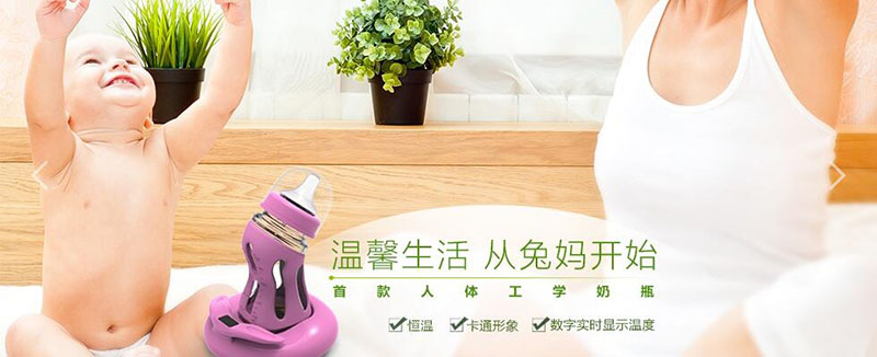 ��ܰ������Ë��_ʼ