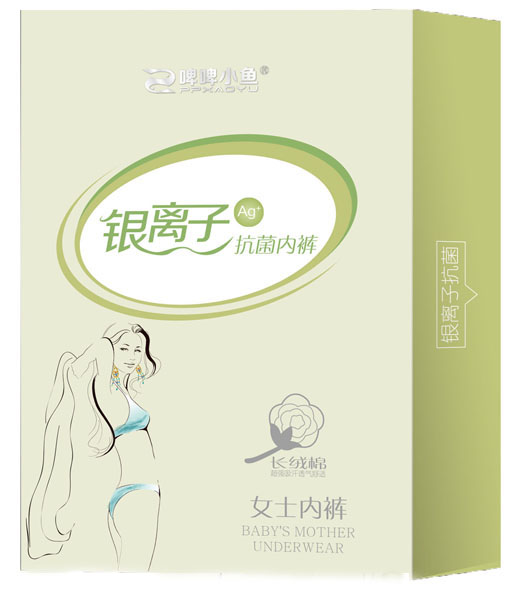啤啤小魚(yú)銀離子女士抗菌內(nèi)褲