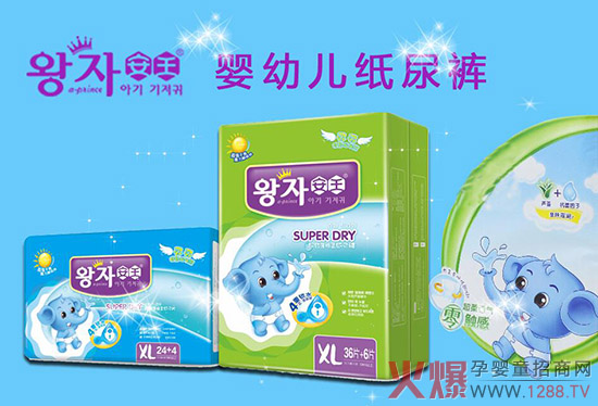 ��(y��n)�ص��Ј��_������α��C����������ʳƷ��˾�������Ј����ߎ�������Ј�