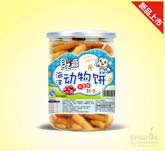 ֮ؐԴ����ɼt��ζ