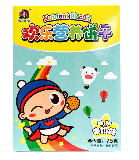 �����D75G�g��(l��)�I(y��ng)�B(y��ng)ɣ�ţ��ζ��