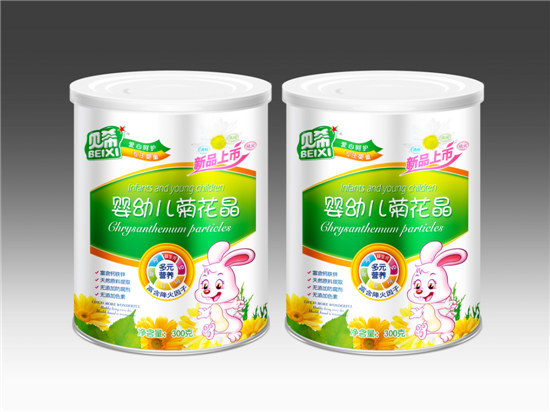 ؐϣyingye�ջ���