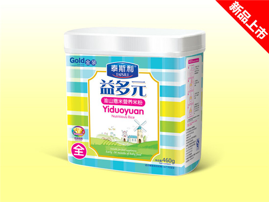 ̩˹�����Ԫ�׷�-��ɽ޲���䷽