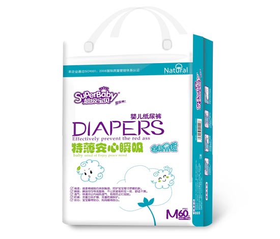 超級寶貝安心瞬吸紙尿褲