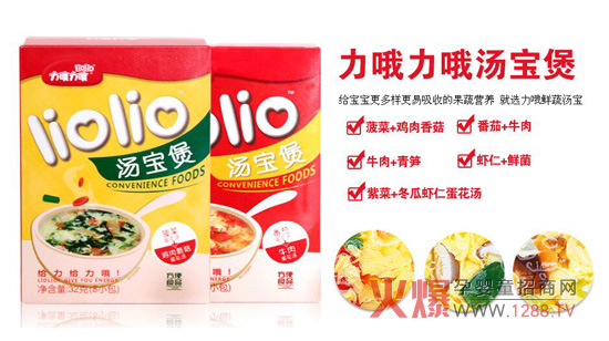 �������۳��߲ˣ��Ǿͽota����Ŷ��Ŷ�����Ұ�