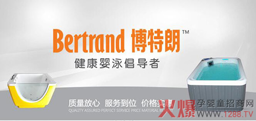 �������ٵǻ𱬋�ͯ�W(w��ng)���v�Þ齡����Ӿ�_��ȫ���Ј�