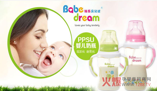 �~��ؐ������ƿ �o��������Ҋ�ĺ��o