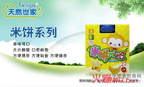 ��Ʒ��������Ȼ���҃�ͯ���&�냺Сˮ�ϵ����ζ���u��