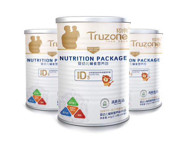 ����yingye�S����D3�oʳ�I�B(y��ng)��