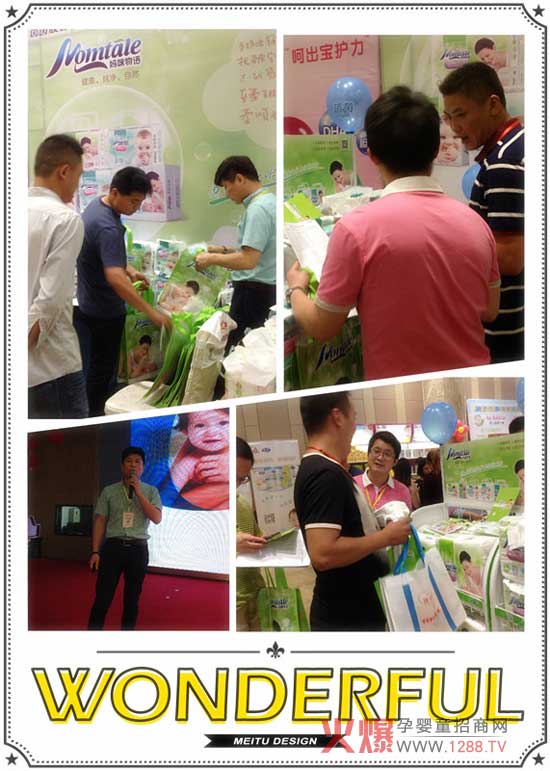 Ʒ�|(zh��)���О�ۆ��� �������Z(y��)�Wҫ����𱬾W(w��ng)���v���Ͼ�վ