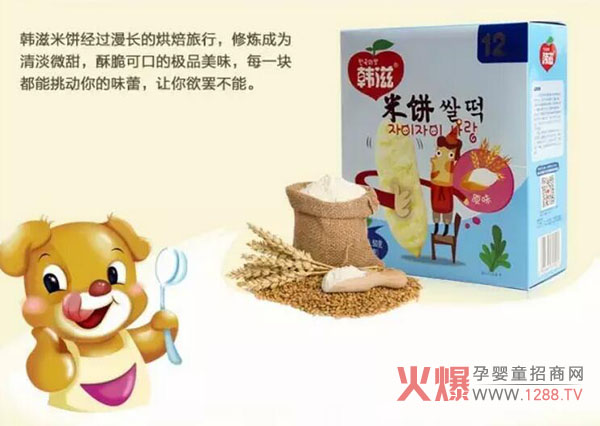 ��һ��(ji��)���ɐ��Ȍ��n�����������