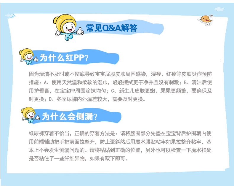 ʹ�ü���ѝ��Ҋ���}