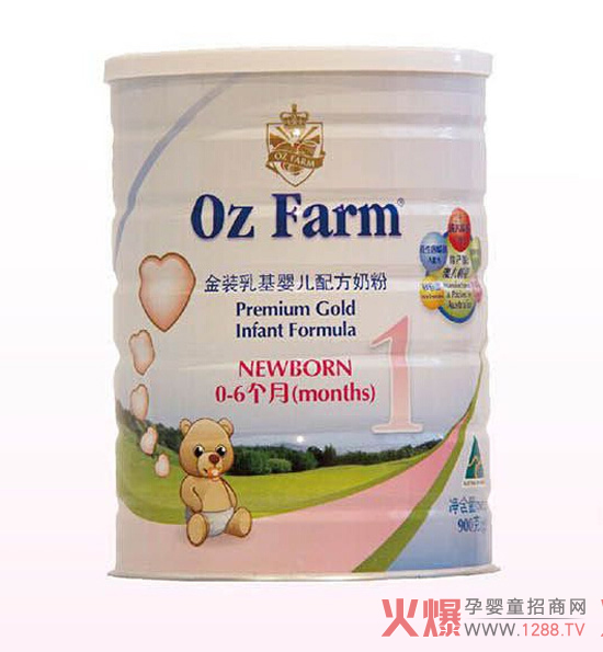 ����������냺�̷۰����M(j��n)�ڃ�(y��u)�|(zh��)��ȫ�o(w��)����