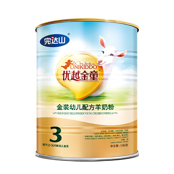 ���_ɽ��(y��u)Խ��ͯ���byinge�䷽���̷ۣ�3�Σ�